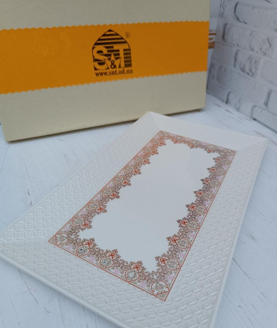 S&T 9709-5 Angelica Rectangular Porcelain Serving Dish, 25.7 x 15.2 cm - Image 3
