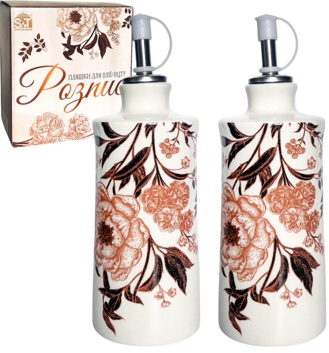 S&T 700-07-19 Painted Oil & Vinegar Bottle Set, 2 x 300 mL