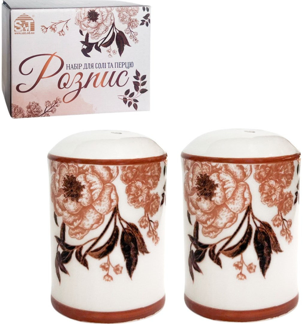 S&T 700-08-19 Painted Salt & Pepper Set, 4 x 6 cm, 2 pcs
