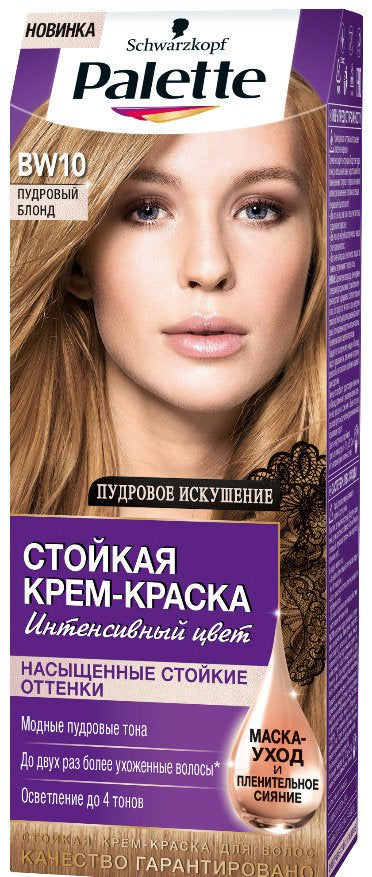 Palette BW-10 Powder Blonde Hair Color, 110 mL