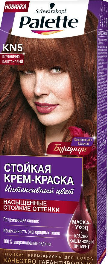 Palette KN-5 Strawberry Chestnut Hair Color, 110 mL