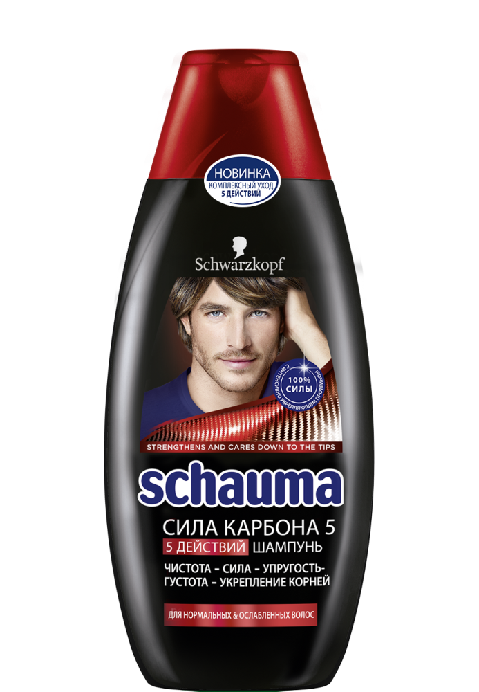 Schauma Men Carbon Power 5-Action Shampoo, 400 mL