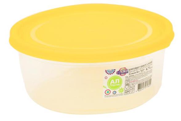 Al-Plastik Econom No. 1 Round Food Storage Container, 0.7 L - Image 2