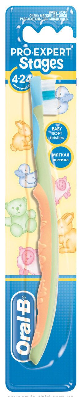 Oral-B Kids Stages 1 Extra Soft Toothbrush
