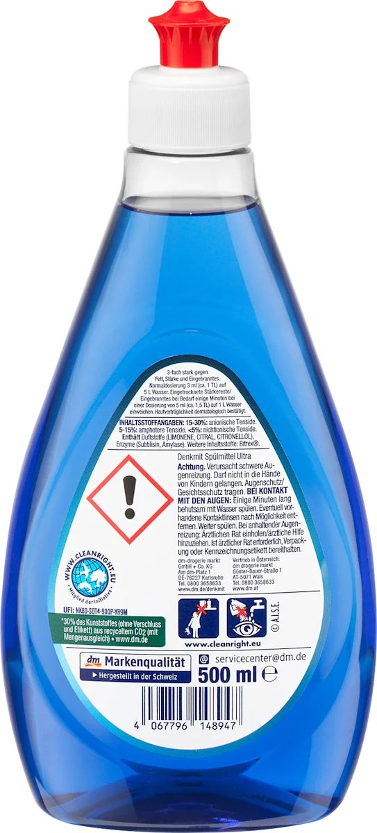 Denkmit Multi Power Dishwashing Gel, 500 mL - Image 2