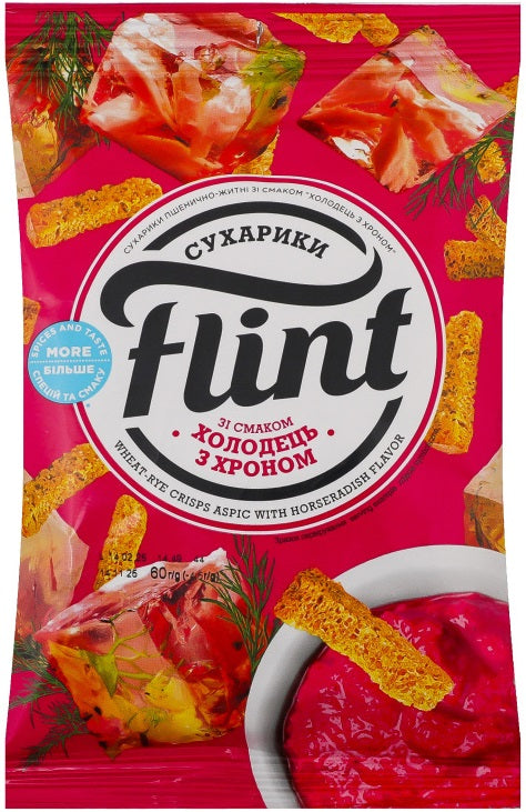 Flint Aspic & Horseradish-Flavored Wheat-Rye Croutons, 60 g