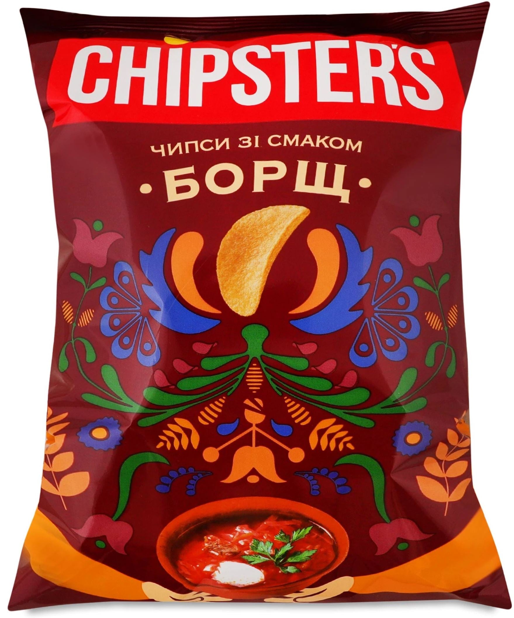 Chipster's Borscht-Flavored Chips, 100 g