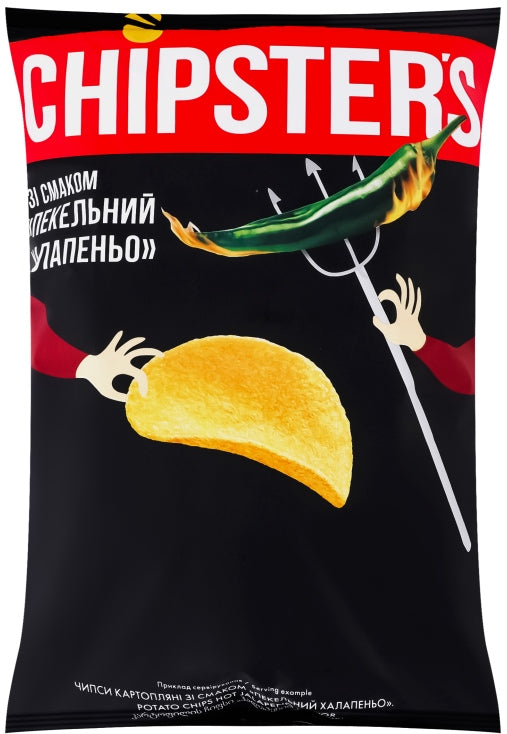 Chipster's Hell Jalapeño-Flavored Chips, 100 g