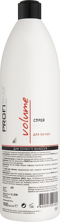 Viki ProfiStyle Volume Hair Styling Product Refill, 1 L