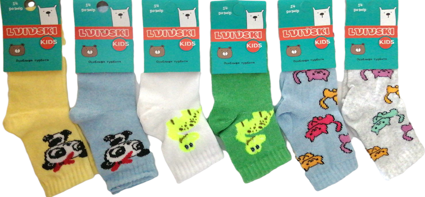 Lvivski Kids Animals Socks, Size 14