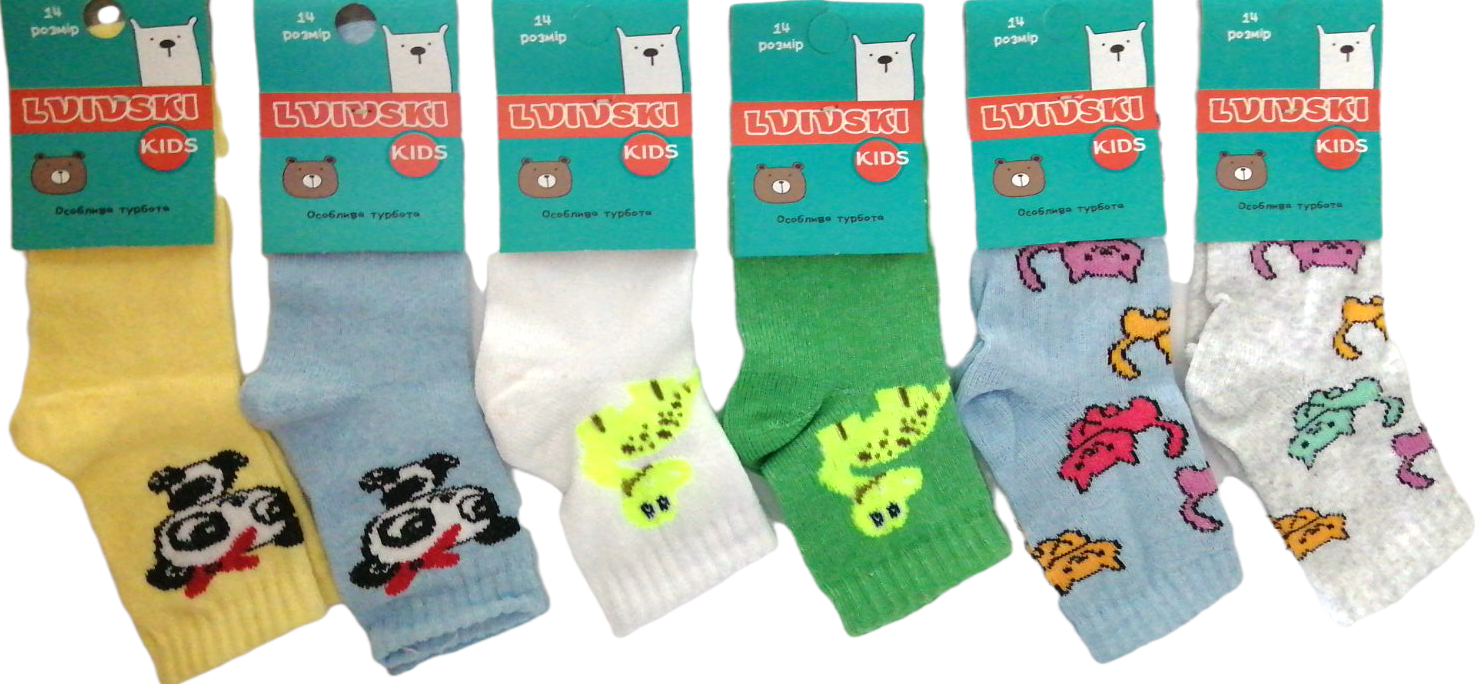 Lvivski Kids Animals Socks, Size 14