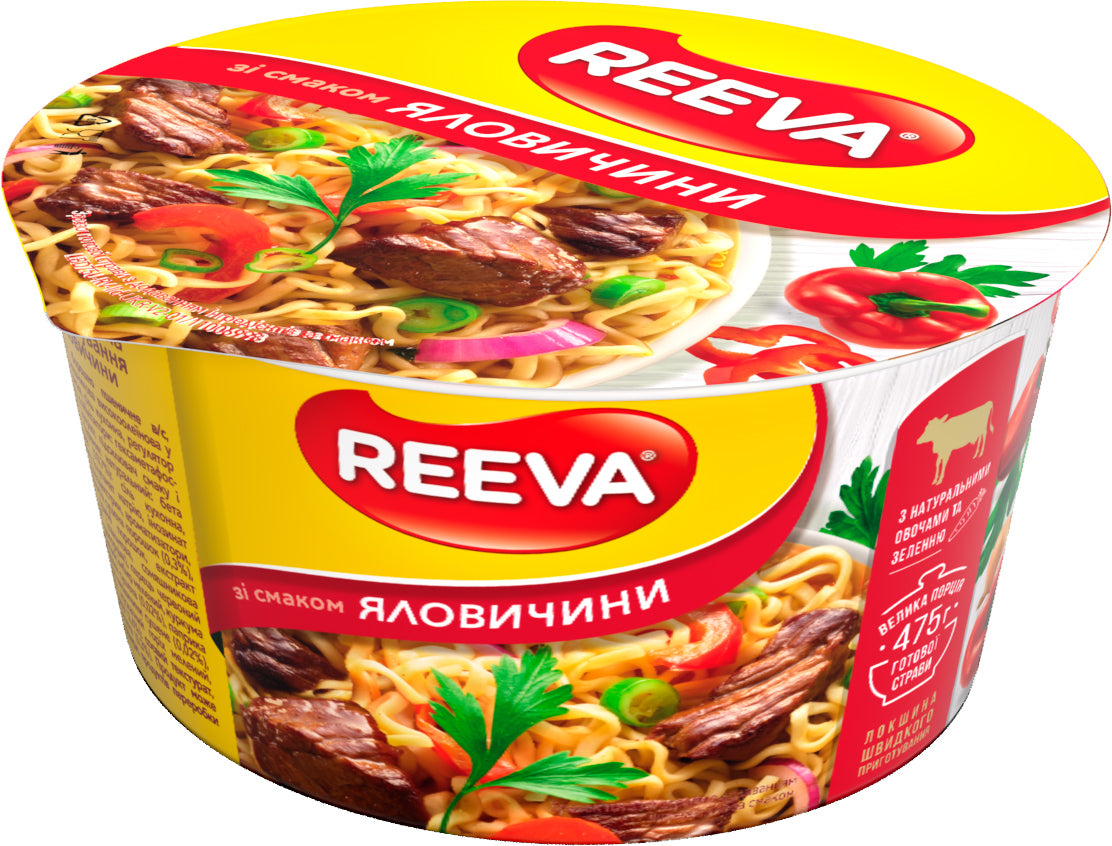 Reeva Beef Flavor Instant Noodles, 75 g