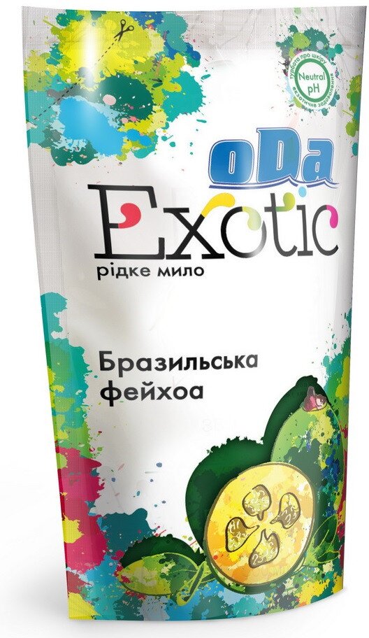 L'Ode Exotic Brazilian Feijoa Liquid Hand Soap Refill, 300 mL