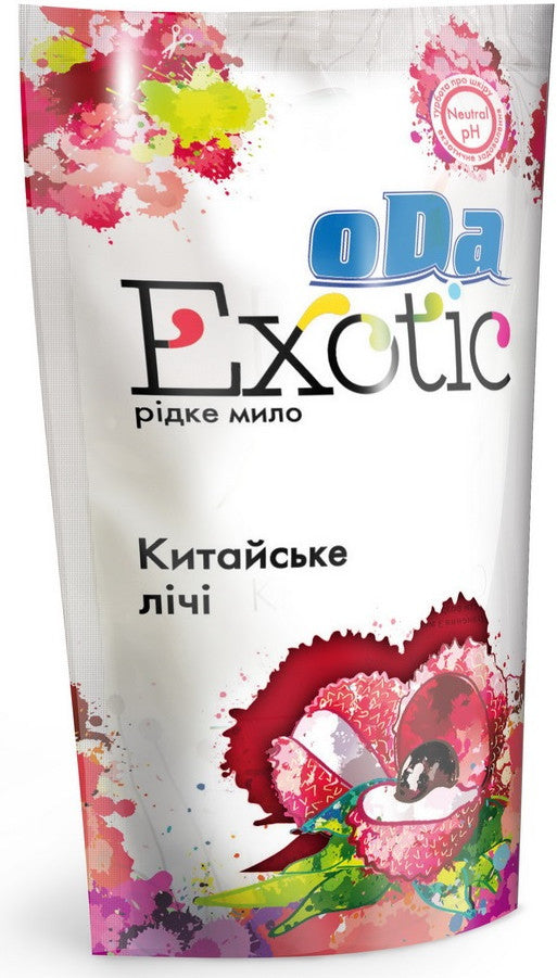 L'Ode Exotic Chinese Lychee Liquid Hand Soap Refill, 300 mL