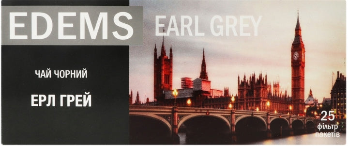 Edems Earl Grey Black Tea, 25 Tea Bags, 50 g - Image 2