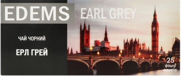 Edems Earl Grey Black Tea, 25 Tea Bags, 50 g - Image 2
