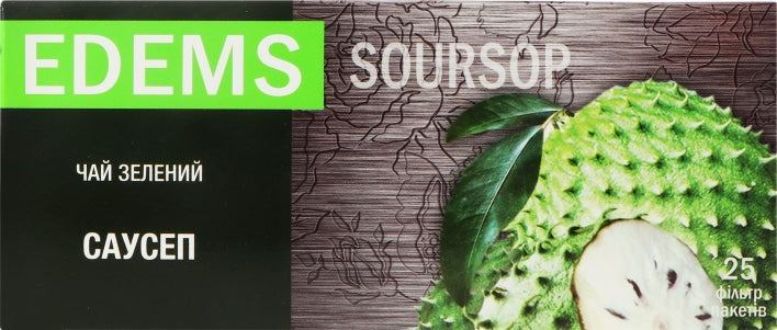 Edems Soursop Green Tea, 25 Tea Bags, 37.5 g - Image 2