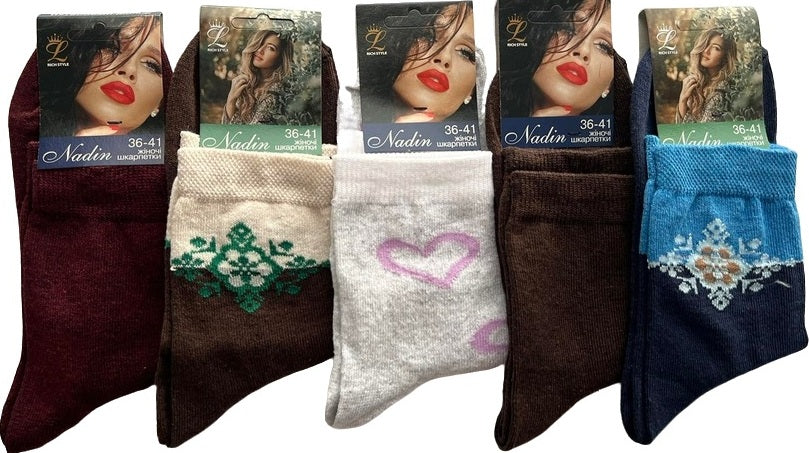 Nadin Women's Long Socks, Size 36-41
