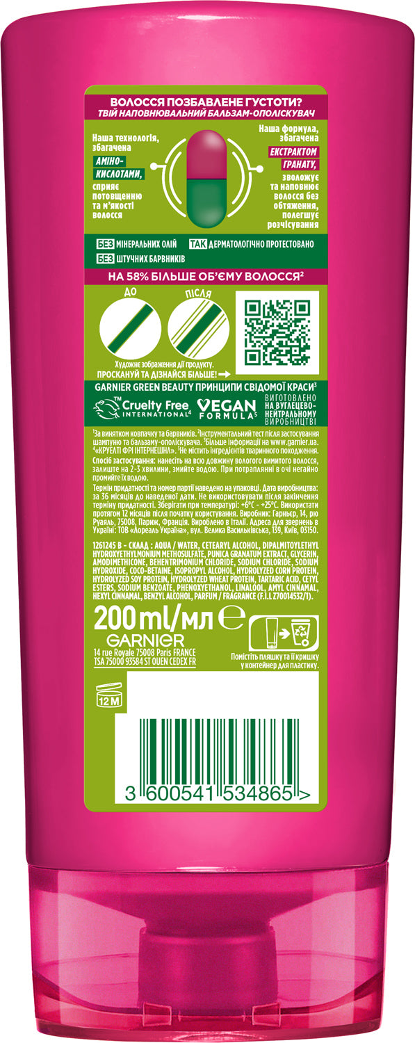 Garnier Fructis Thick & Luxurious Hair Balm, 200 mL - Image 2