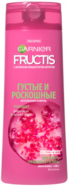 Garnier Fructis Thick & Luxurious Shampoo for Hair Lacking Density, 400 mL
