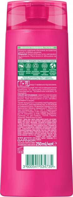 Garnier Fructis Thick & Luxurious Shampoo for Hair Lacking Density, 250 mL - Image 2
