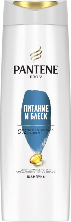 Pantene Pro-V Nourishment & Shine Shampoo, 400 mL