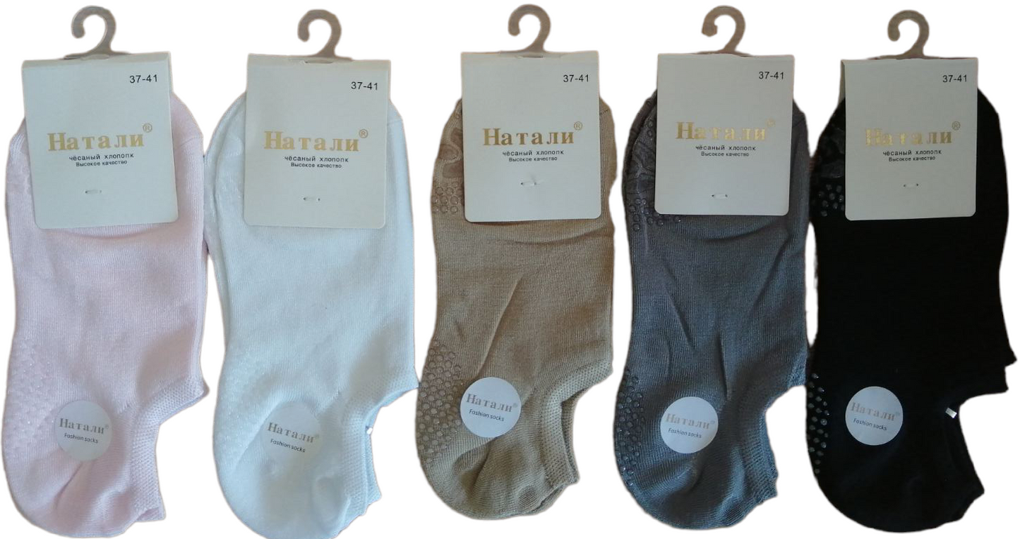 Natali LB-032 Women's Short Socks, Size 37-41