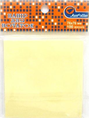 Josef Otten DSCN7743 Sticky Note Pad, 76 x 76 mm, 100 Sheets