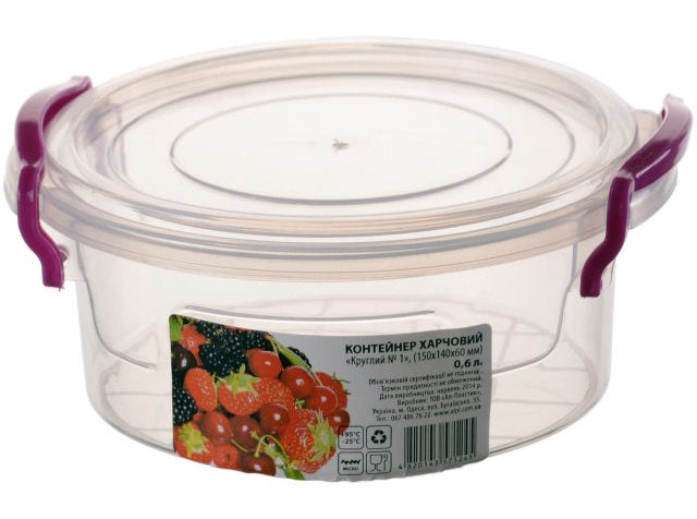 Al-Plastik No. 1 Round Food Container, 0.6 L