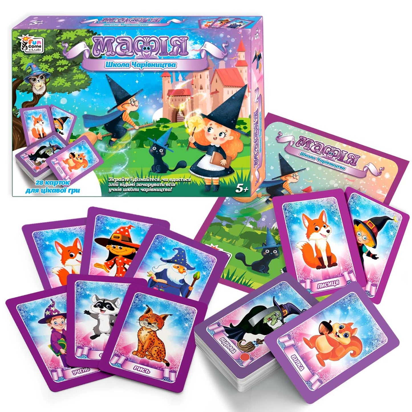 4 Fun Game Club 86912 Mafia School of Magic Board Game