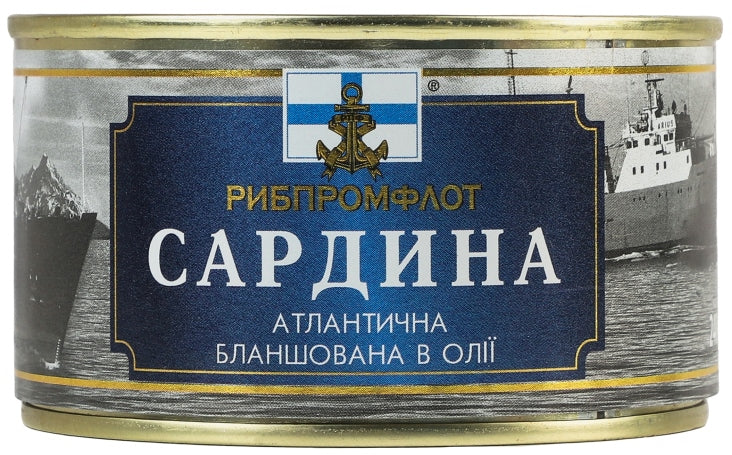 Blanched Atlantic Sardines in Oil Rybpromflot Can 240 g