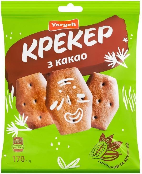 Crackers Yarych with Cocoa 170 g