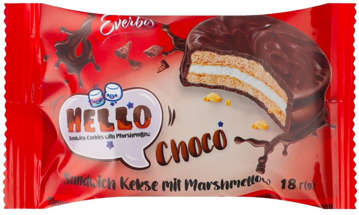 Hello Choco Glazed Hard Biscuits with Marshmallow Filling, 18 g