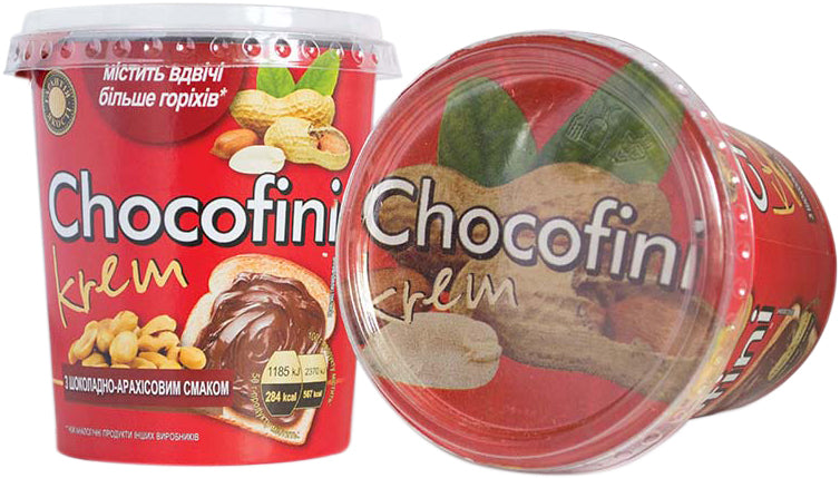 Chocofini Chocolate Peanut Spread, 400 g