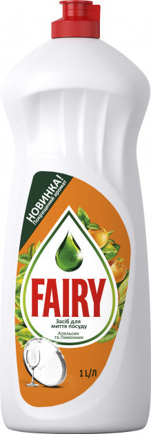 Fairy Orange & Lemongrass Dishwashing Liquid, 1 L