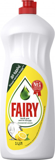 Fairy Juicy Lemon Dishwashing Liquid, 1 L