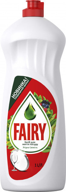 Fairy Berry Freshness Dishwashing Liquid, 1 L