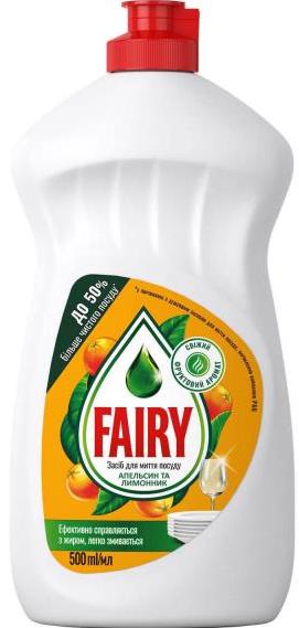 Fairy Orange & Lemongrass Dishwashing Liquid, 500 mL