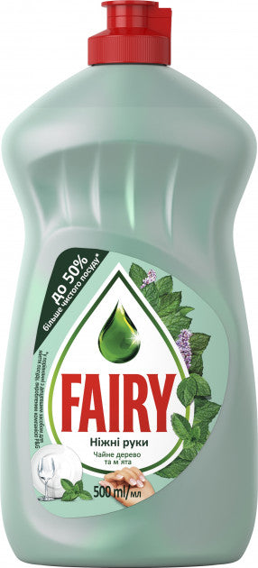 Fairy Tea Tree & Mint Dishwashing Liquid, 500 mL