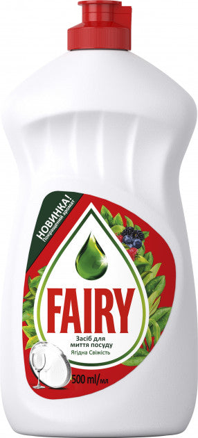 Fairy Berry Freshness Dishwashing Liquid, 500 mL