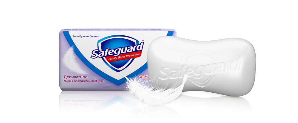 Safeguard Gentle Bar Soap, 90 g