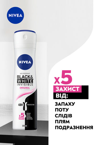 Nivea Invisible Protection Original Women's Antiperspirant Spray, 150 mL - Image 2