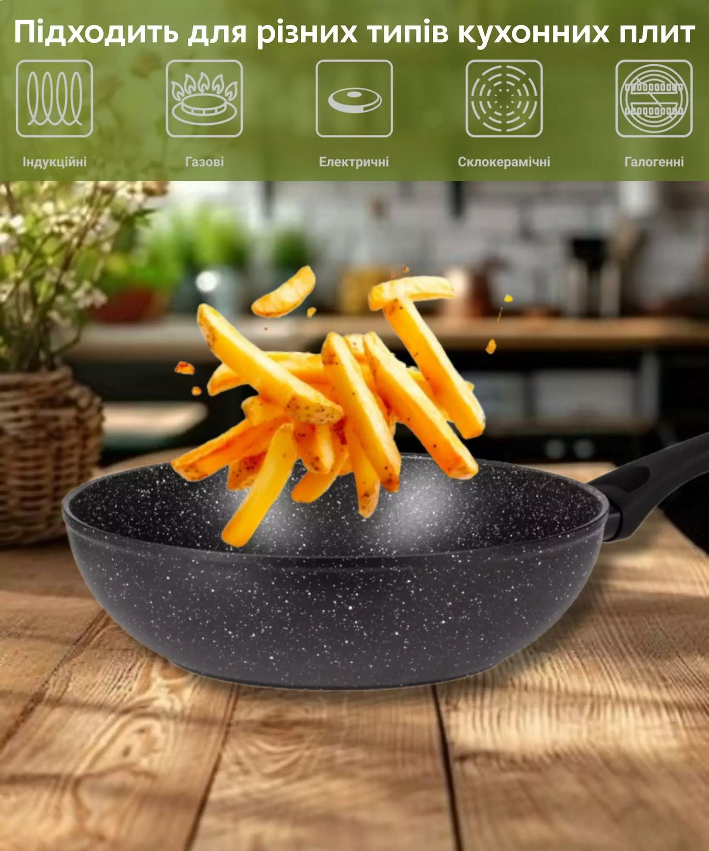 Ardesto AR1928WF Gemini Gourmet Anzio Wok Pan, 28 cm - Image 4