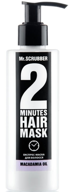 Mr. Scrubber 2 Minutes Macadamia Oil Express Hair Mask, 200 mL