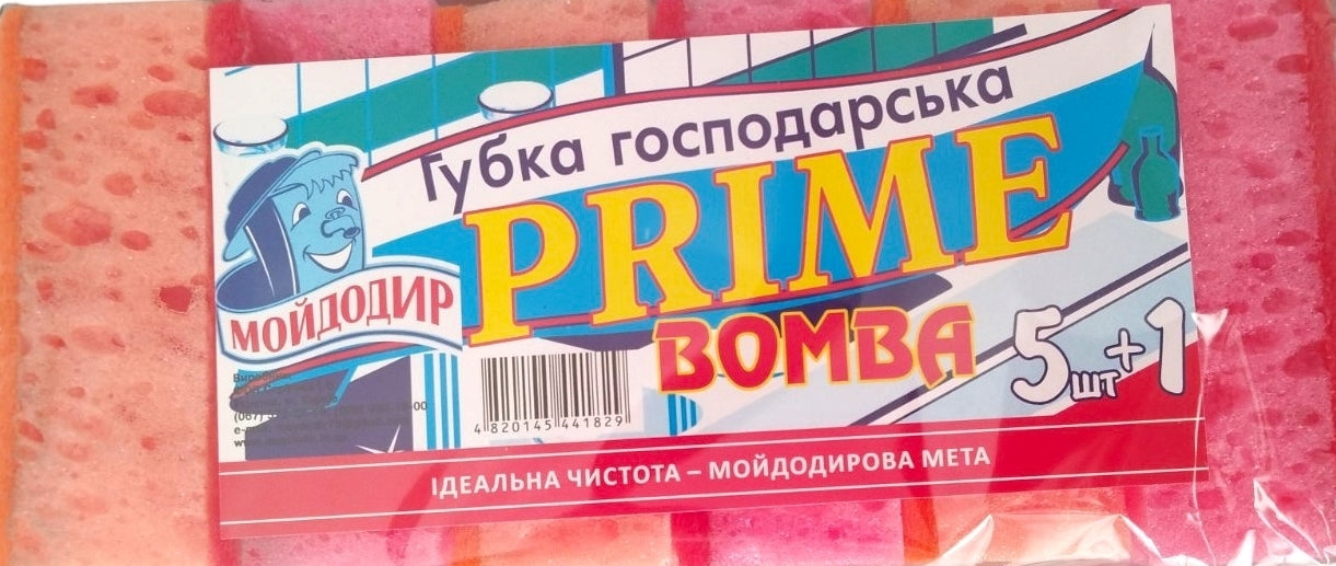 Moidodyr Prime Bomba Kitchen Sponges, 5+1 pcs