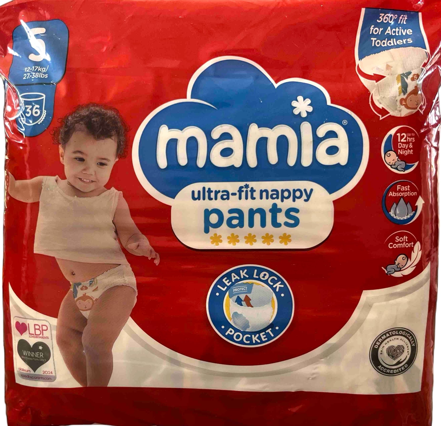 Mamia 5 Baby Pull-Up Diaper Pants, 36 pcs, 12-17 kg - Image 2