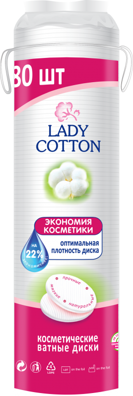 Lady Cotton Pads, 80 pcs - Image 2