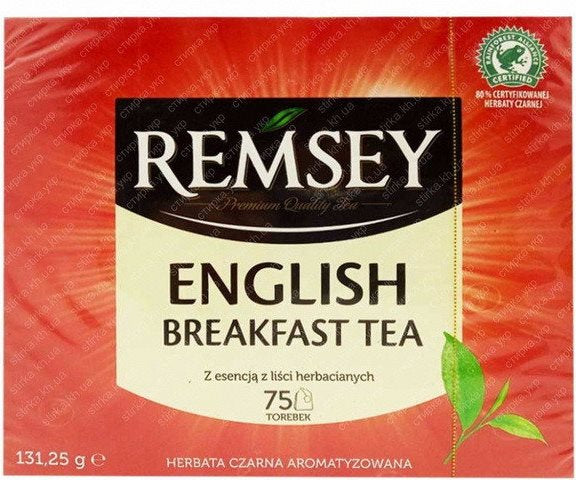 Remsey English Breakfast tea Tea Bags 75 pcs 131.25 g