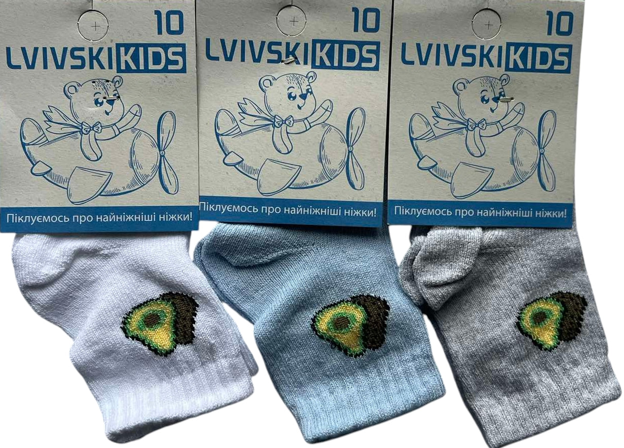 Lvivski Kids Fruit Socks, Size 10