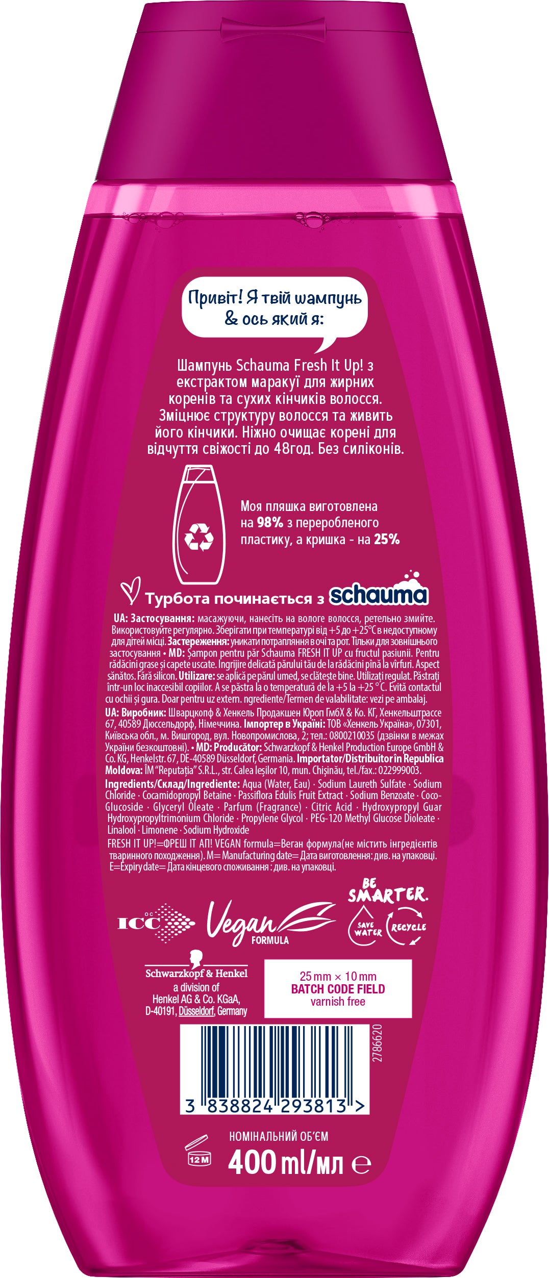 Schauma Fresh it up with Extract Passion Fruit Shampoo, 400 mL - Image 2